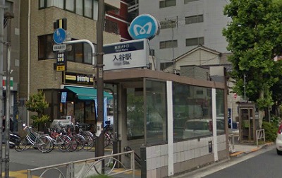 台東区上野桜木1丁目楽器可（ピアノ・弦/管楽器・声楽・24時まで）マンション その他