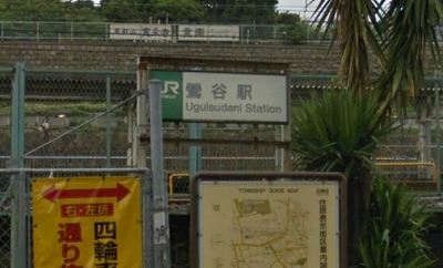 台東区上野桜木1丁目楽器可（ピアノ・弦/管楽器・声楽・24時まで）マンション キッチン
