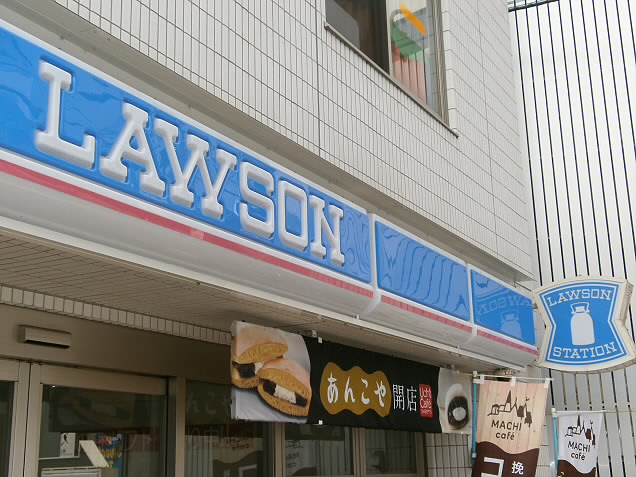 周辺画像5