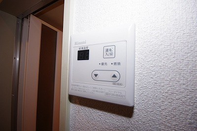 オアシス城野Ｃ棟 その他9