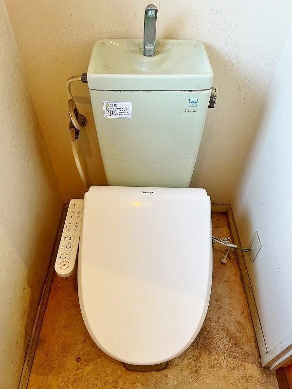 フリーリー守恒Ｊｒ その他2