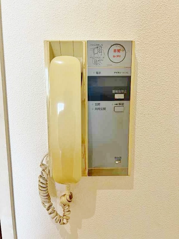 フリーリー守恒Ｊｒ その他3