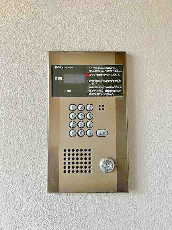 フリーリー守恒Ｊｒ その他外観1