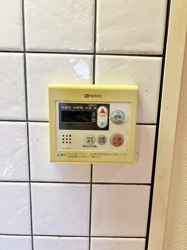 フリーリー守恒Ｊｒ その他18