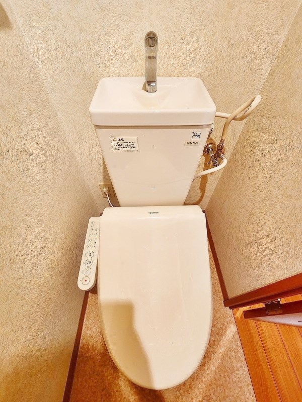 アピアランス到津 その他2