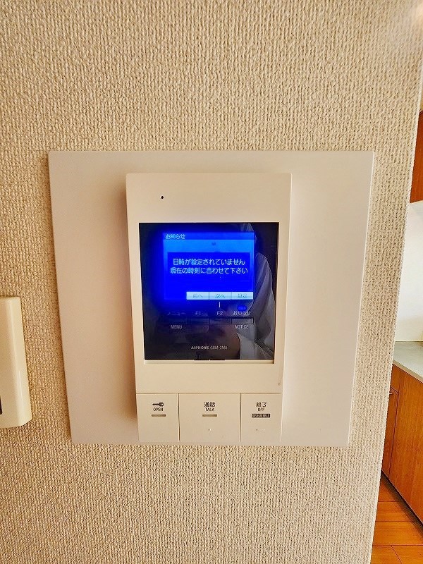 アピアランス到津 その他3