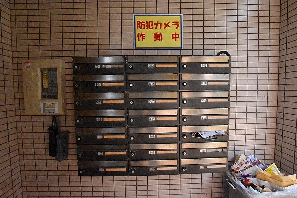 ブランシュ砂津 その他外観4