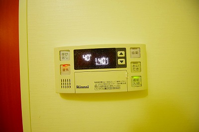エルスール湯川参番館 その他7