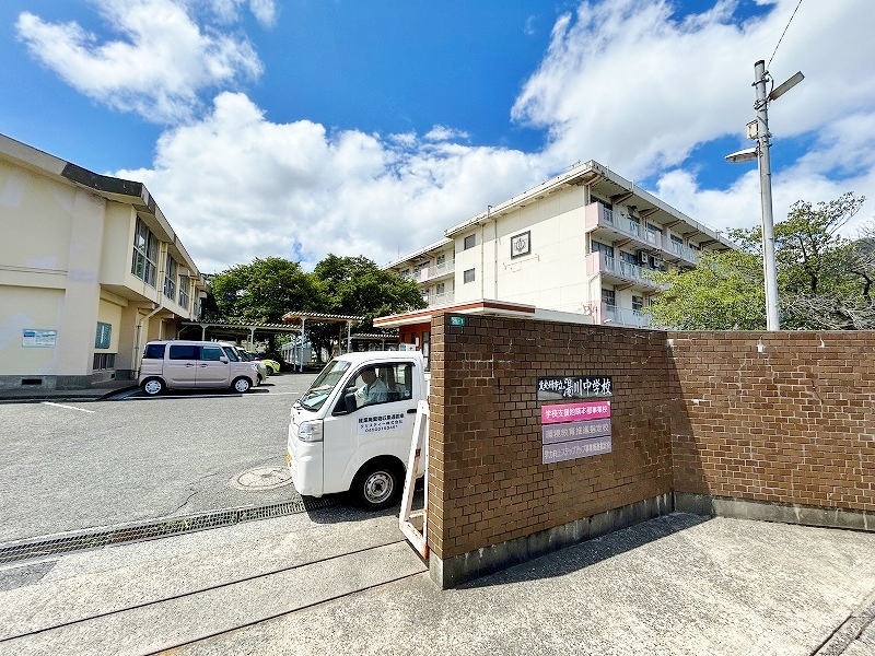 エルスール湯川参番館 周辺画像10