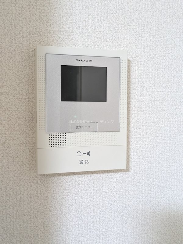 セキュリティ キャッスルマンション大森B号館 その他3