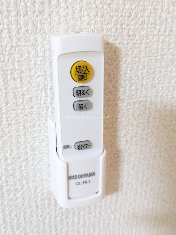 その他 キャッスルマンション大森B号館 その他9
