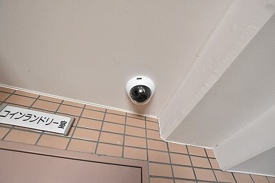 アリエス城野 その他13