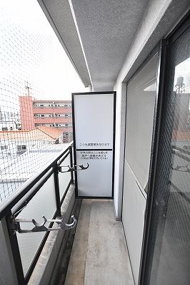 アリエス城野 ベランダ