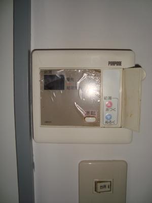 ビラプリンス７ その他3