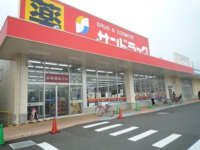 オレンジヒル 　B棟 周辺画像1