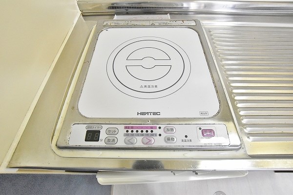 コンドミニアム北九大前 その他16