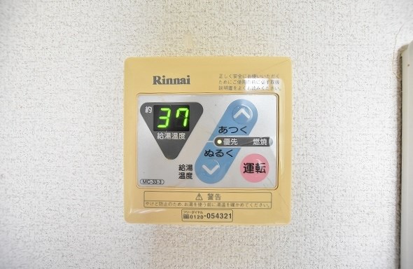 藤本ビル古船場 その他18