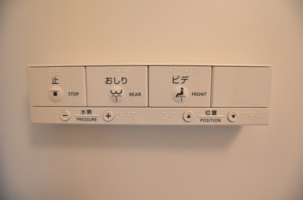 藤本ビル古船場 その他24