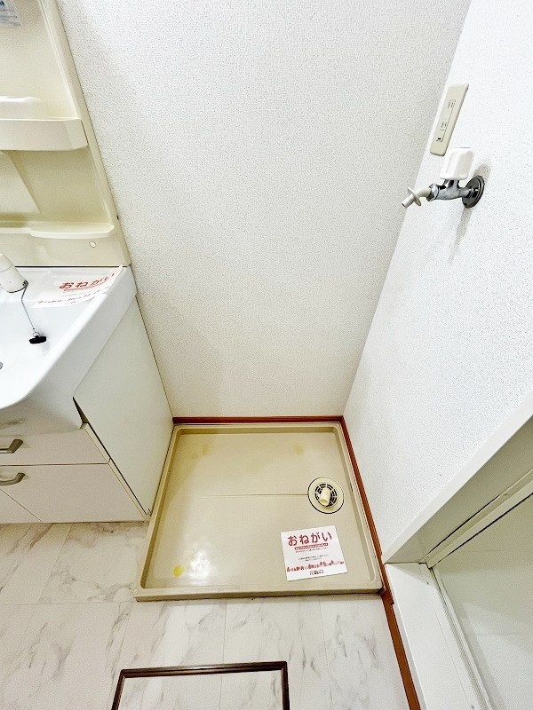 フィオーレ長行東二番館 その他15