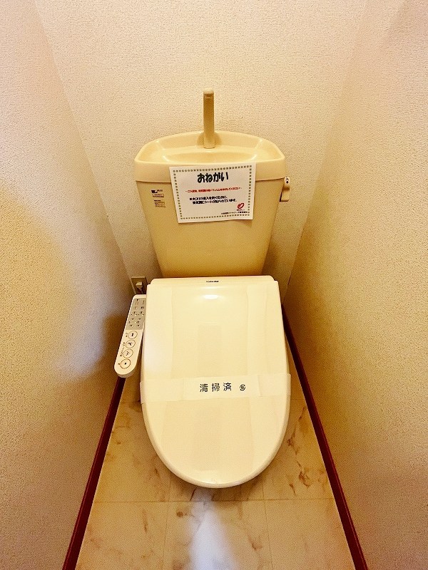 フィオーレ長行東二番館 その他19