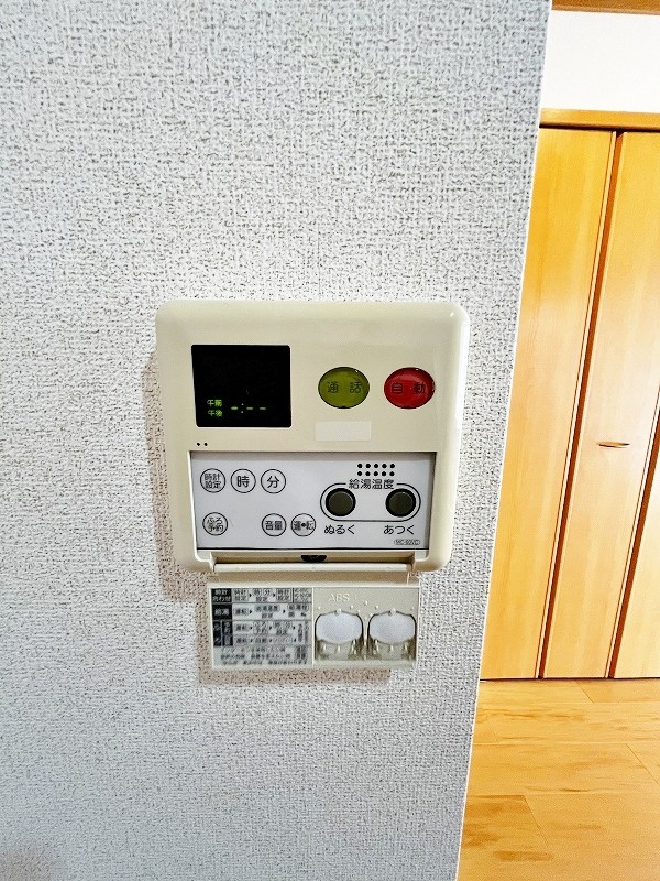 フィオーレ長行東二番館 その他28