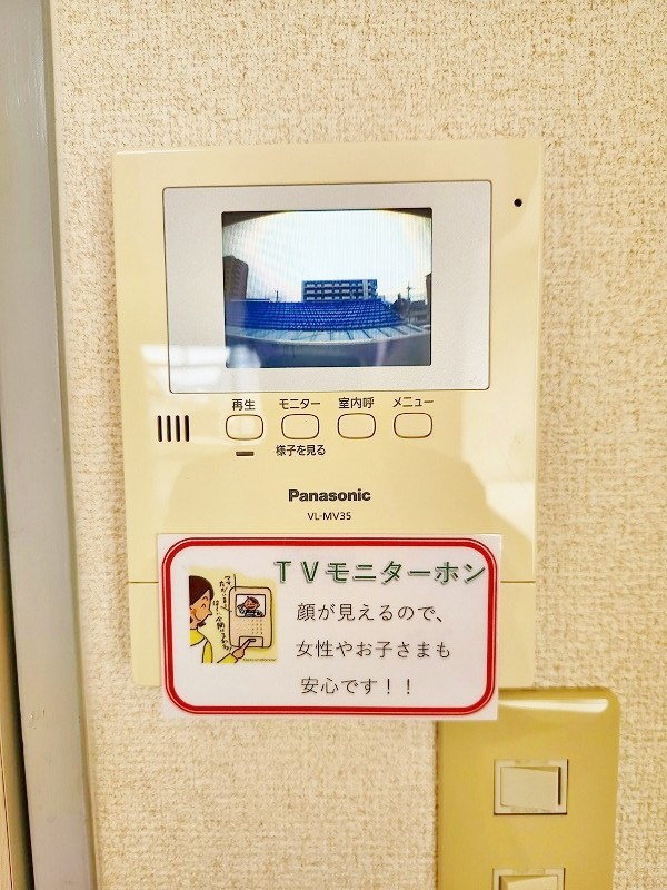 フローレンス三六 その他3
