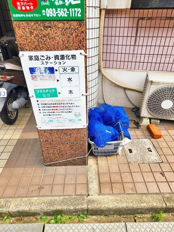 フローレンス三六 その他外観2