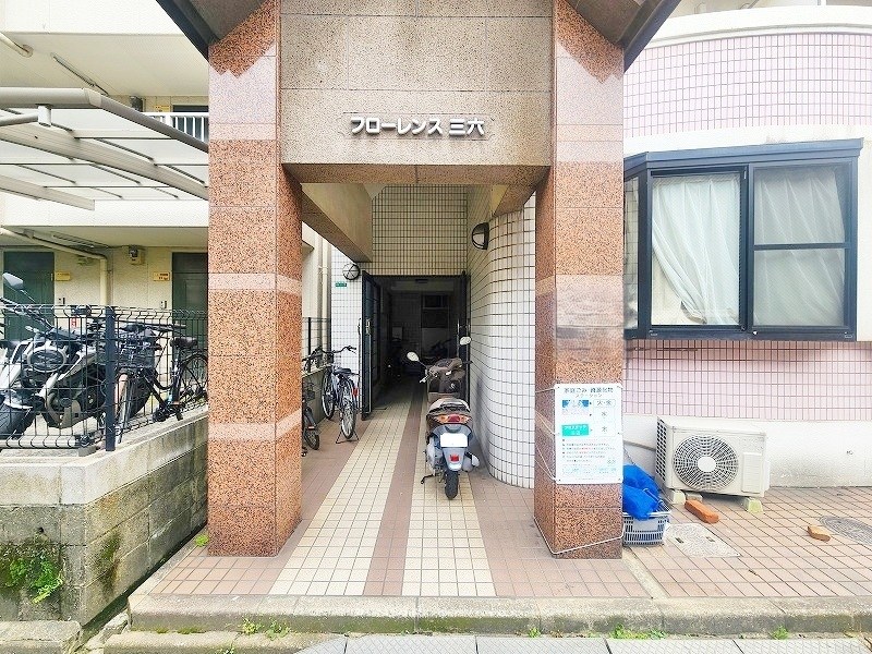 フローレンス三六 その他外観3