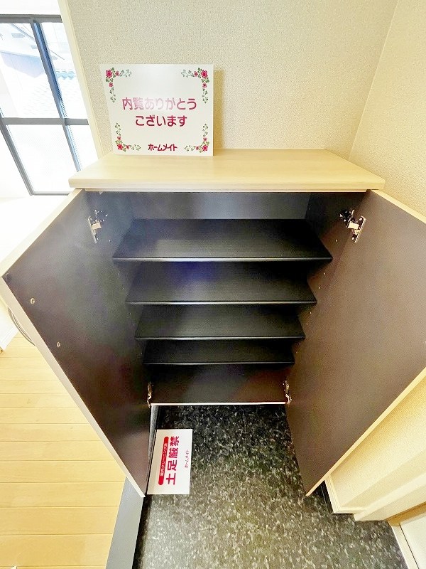 藤めぞん その他6