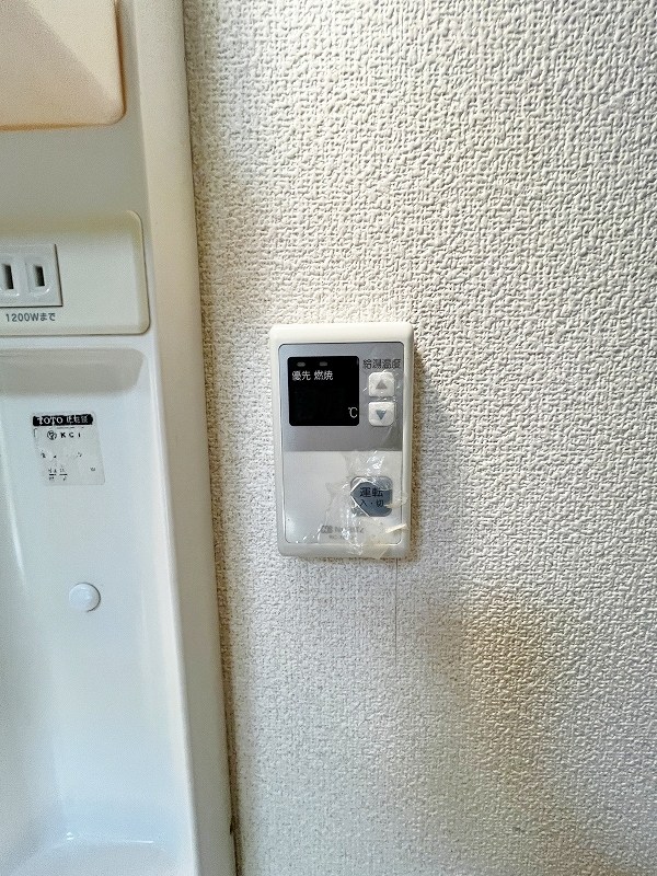 馬借タカヤコーポレーションビル その他20