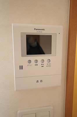 エスペランサ吉野町 その他3