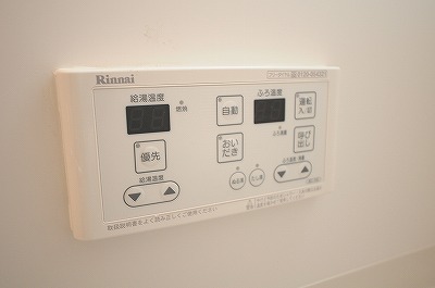 エスペランサ吉野町 その他11
