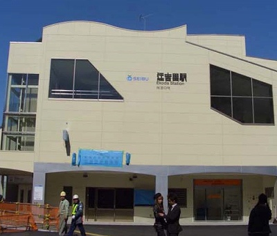 練馬区小竹町1丁目楽器可(グランドピアノ・弦/管楽器）マンション その他