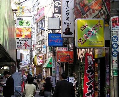 練馬区小竹町1丁目楽器可(グランドピアノ・弦/管楽器）マンション その他