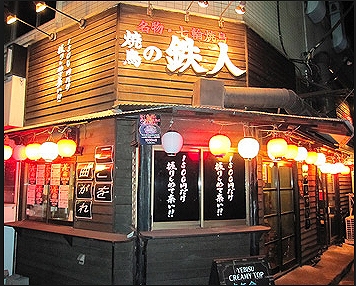練馬区小竹町1丁目楽器可(グランドピアノ・弦/管楽器）マンション その他