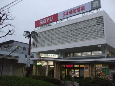 練馬区上石神井1丁目楽器可ペット可マンション その他