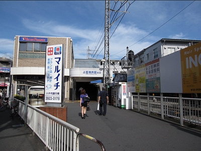 練馬区上石神井1丁目楽器可ペット可マンション その他