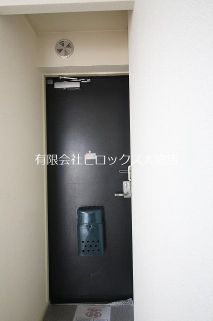 ウェルネスハイツ 玄関