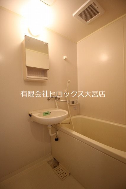 ウェルネスハイツ 風呂画像