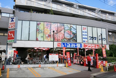 板橋区小茂根2丁目楽器可（ピアノ・弦/管）マンション その他