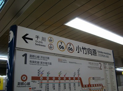 板橋区小茂根2丁目楽器可（ピアノ・弦/管）マンション 玄関