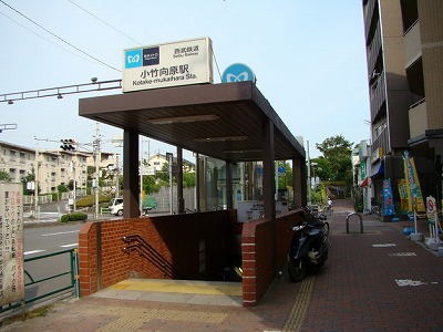 板橋区小茂根2丁目楽器可（ピアノ・弦/管）マンション その他