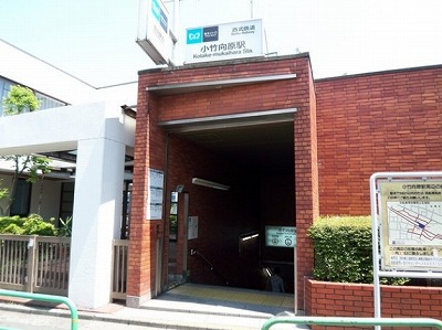 板橋区小茂根2丁目楽器可（ピアノ・弦/管）マンション その他