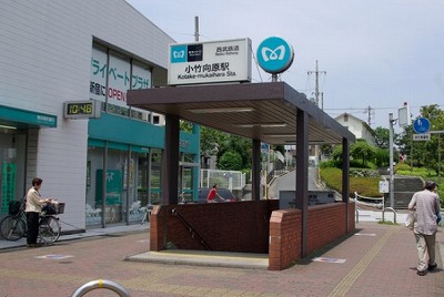 板橋区小茂根2丁目楽器可（ピアノ・弦/管）マンション 風呂画像