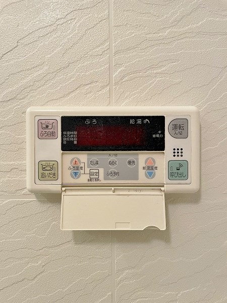 カームテラス その他20