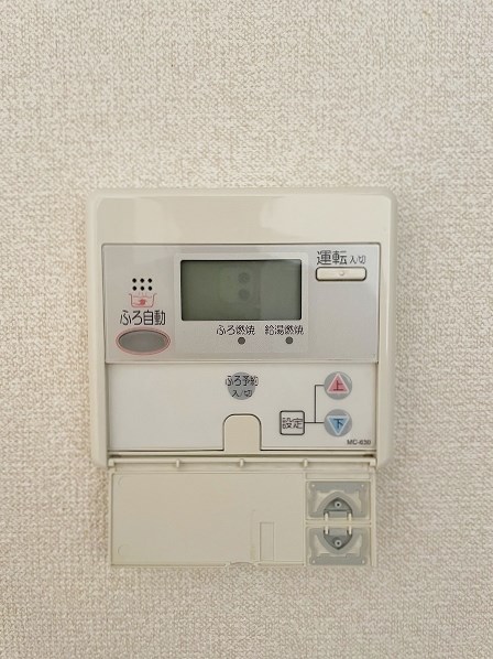 カームテラス その他27