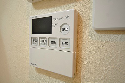 アベニュー小倉WEST その他4