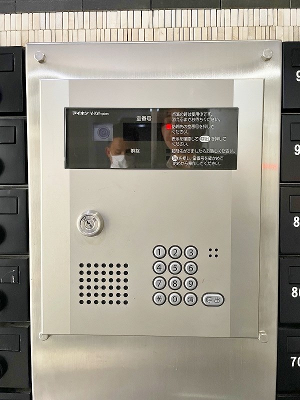 アベニュー小倉WEST その他外観5