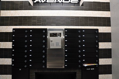 アベニュー小倉WEST その他26