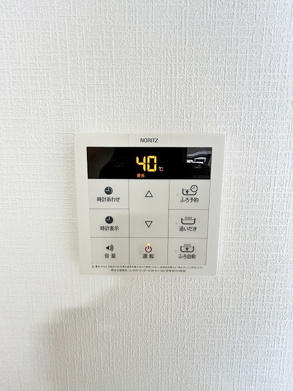 THE　SQUARE・Suite　Residence（ザ・スクエアスイートレジデンス） その他26